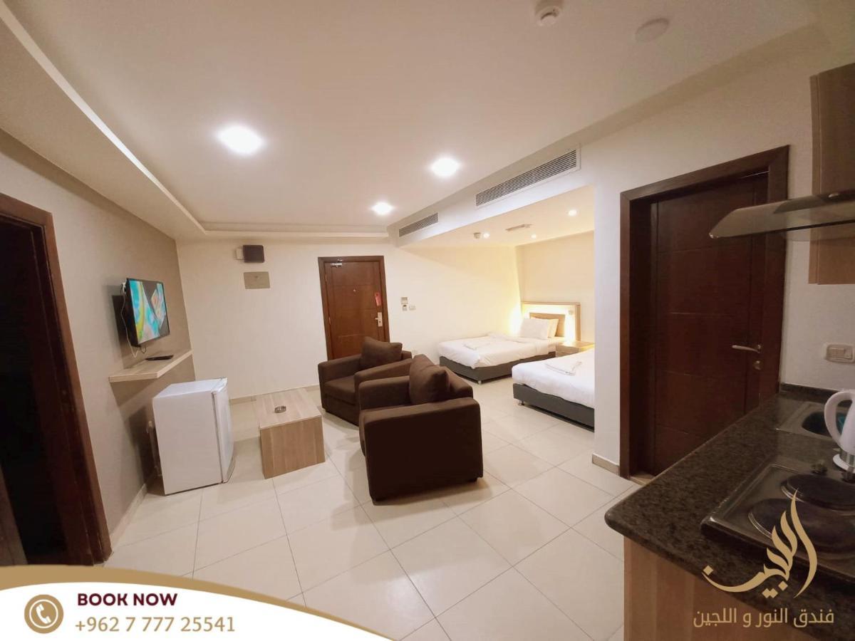 Lujain Hotel فندق النور واللجين Amman Eksteriør billede